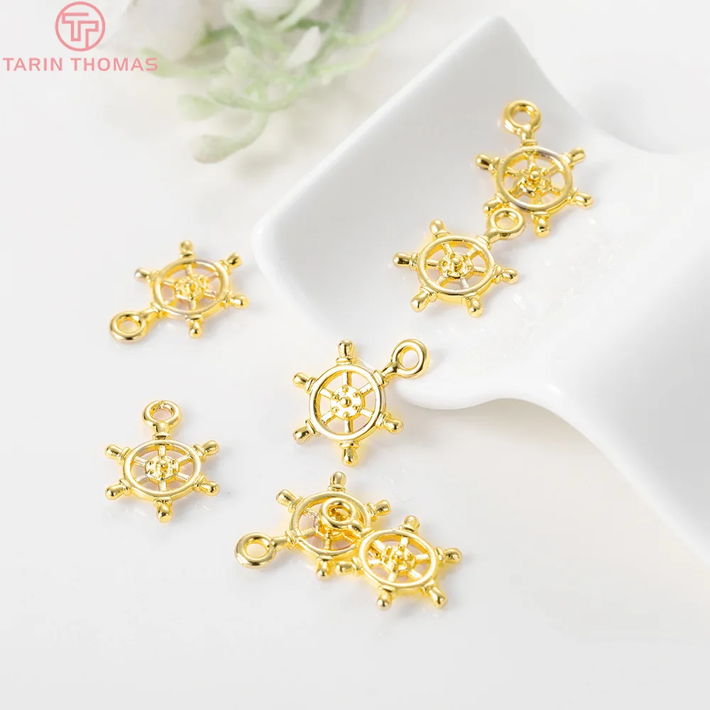 (586)10PCS 10x14MM 24K Gold Color Plated Brass Rudder Charms Pendants High Quality Diy Jewelry Accessories