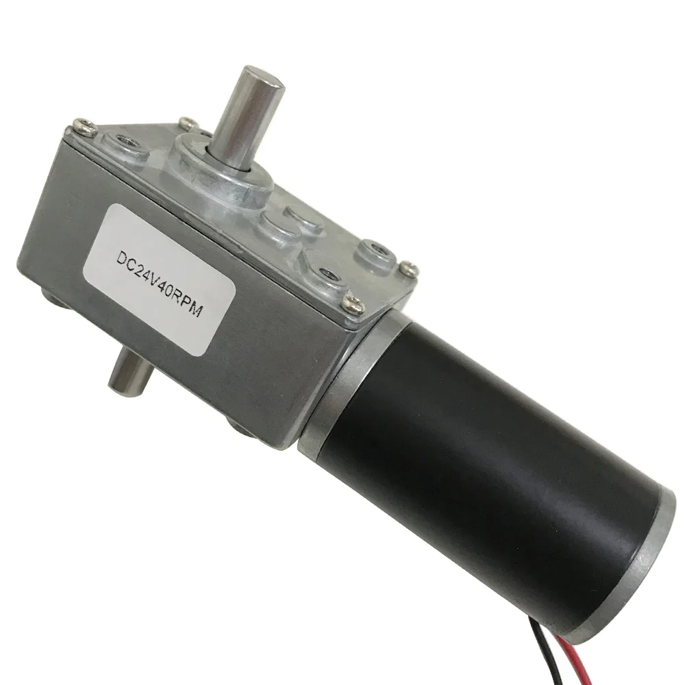 12-24V DC Worm Gear Motor Double Shaft 5-470RPM High Torque Maximum 70KG Self Locking Adjustable Speed Forward Reverse Motor 12V