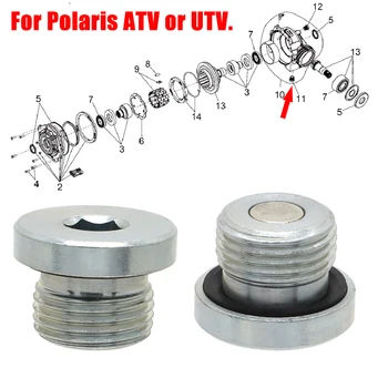 강력한 마그네틱 프론트 기어 케이스 오일 드레인 플러그, 폴라리스 스포츠맨 2009 - 2017 RZR 레인저용, 프론트 디프 드레인 플러그 3234755 3234756