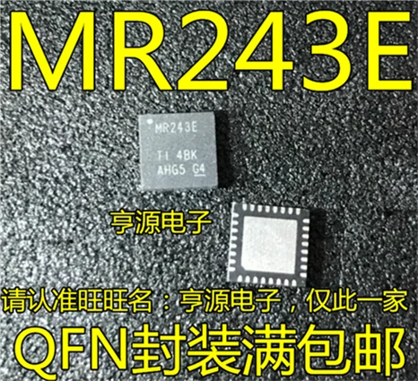 

MR243E MAX3243EIRHBR MAX3243 QFN32