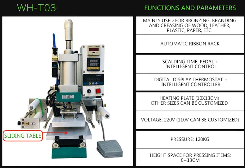 220v 110V  500w pneumatic hot stamping machine leather wood LOGO brand stamping machine hot stamping tools