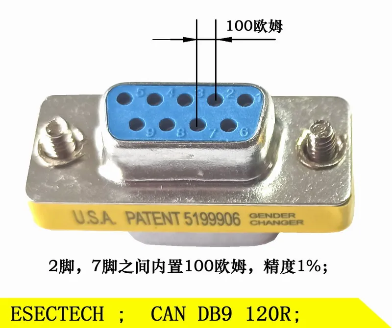 CAN Bus DB9 Pin 100 Ohm Terminal Matching Resistance; CAN DB9 100R; Customized Product