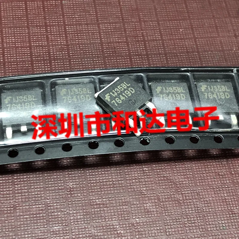 5pcs HUF76419D3S 76419D TO-252  60V 20A