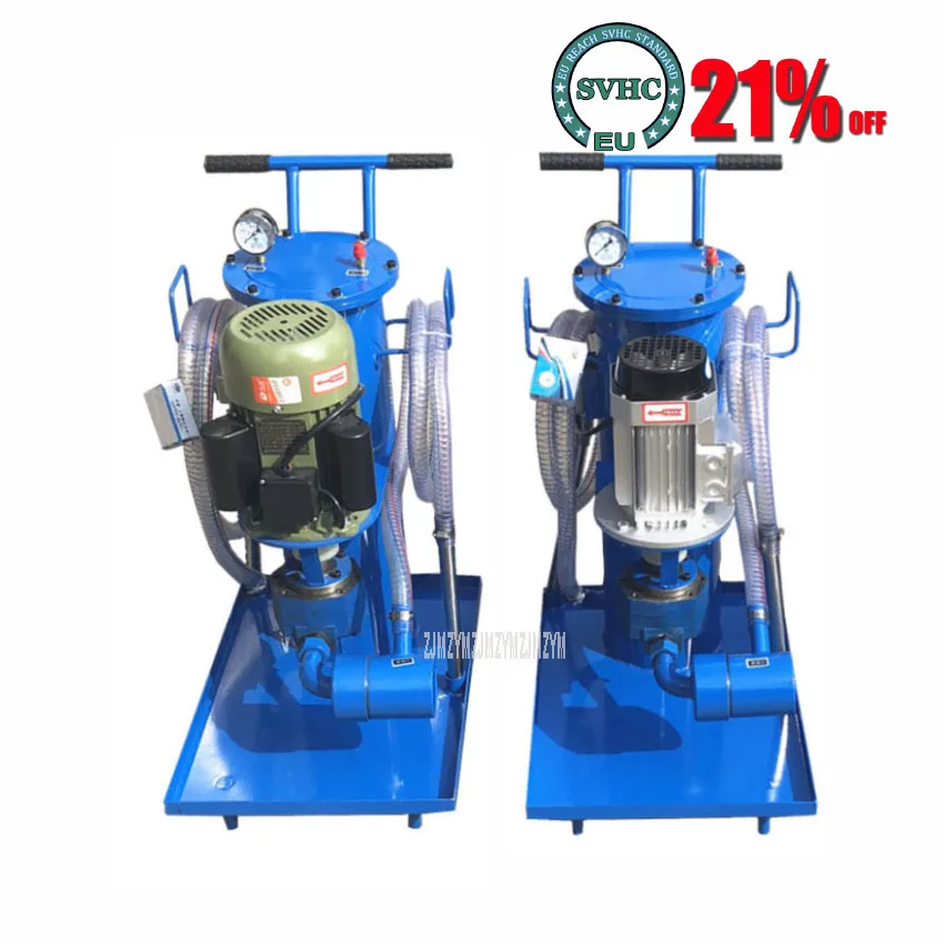 

220V/380V 3μm Fine Hydraulic Oil Filter Machine 100L/min High Precision Low Noise Engine Diesel Lubricating Oil Purifier