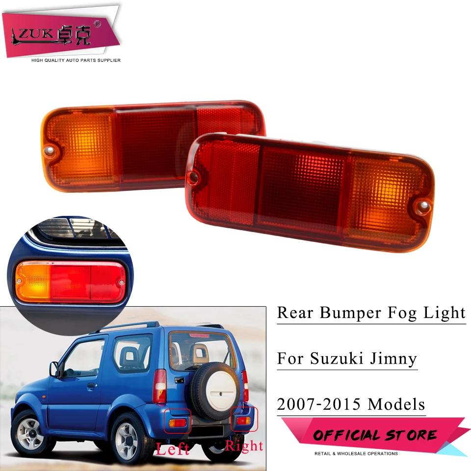 

ZUK Rear Bumper Fog Lamp Fog Light Without Bulb Rear Turn Signal Light Reflector For Suzuki For Jimny 2007-2015