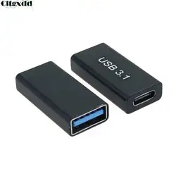 Cltgxdd 1PCS USB 3.0 Coupler Female to USB Type C Female Adapter Super Speed USB3.0 Type-C Extender Connection Converter