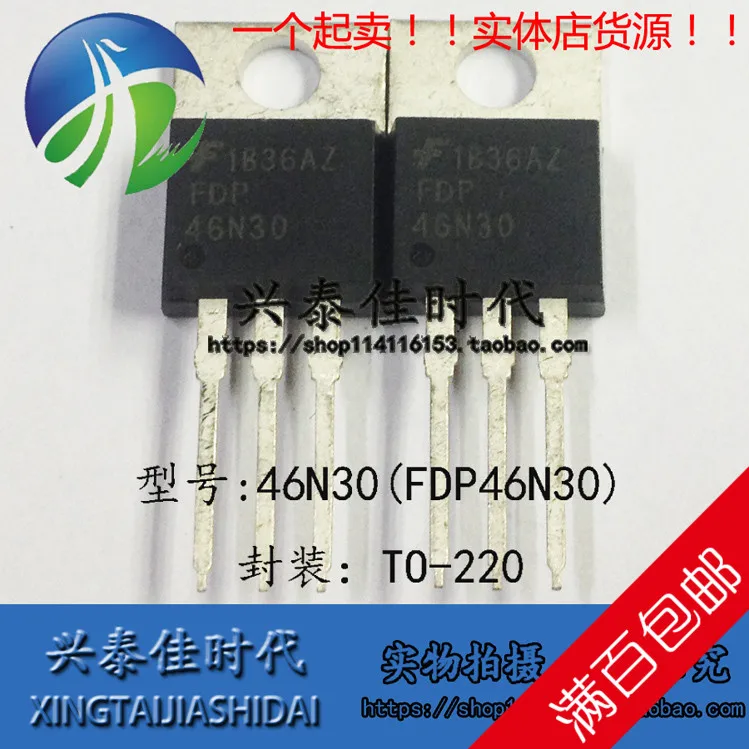 Original new 5pcs/ 46N30 FDP46N30 46A/300V TO-220