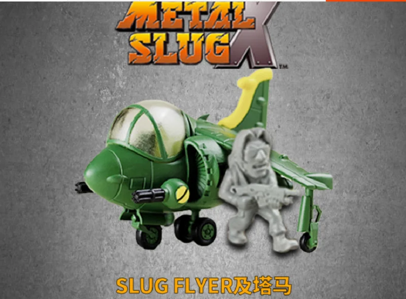 Metal Slug X Series Tank Truck Plane Classic Game Kids Developmental Toys Assembly Action Figure Toy