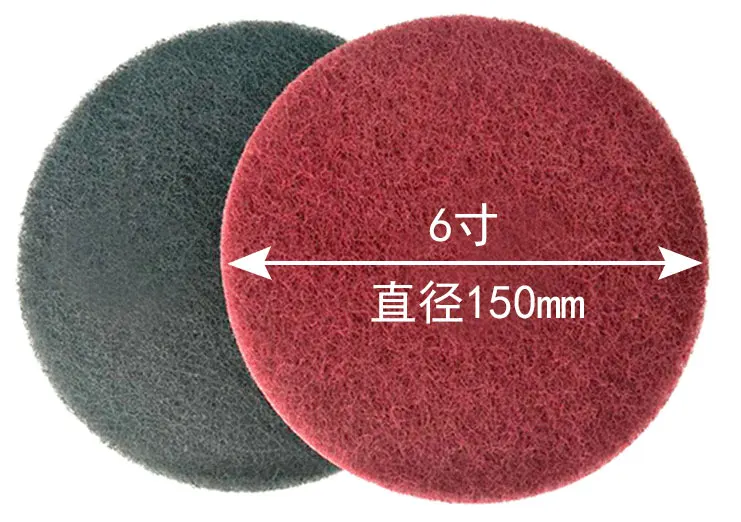 Hand Sanding Pad Industrial Scouring  Coarse Rust Removal Cloth Flexible Nonwoven Industry Kitchen Cleaning