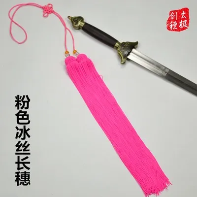 Long Spike Sword Tassels, Ultra Long Sword, Polyester Tassels, Red, Yellow, Brown, tai chi, 0.9 m, 1 m