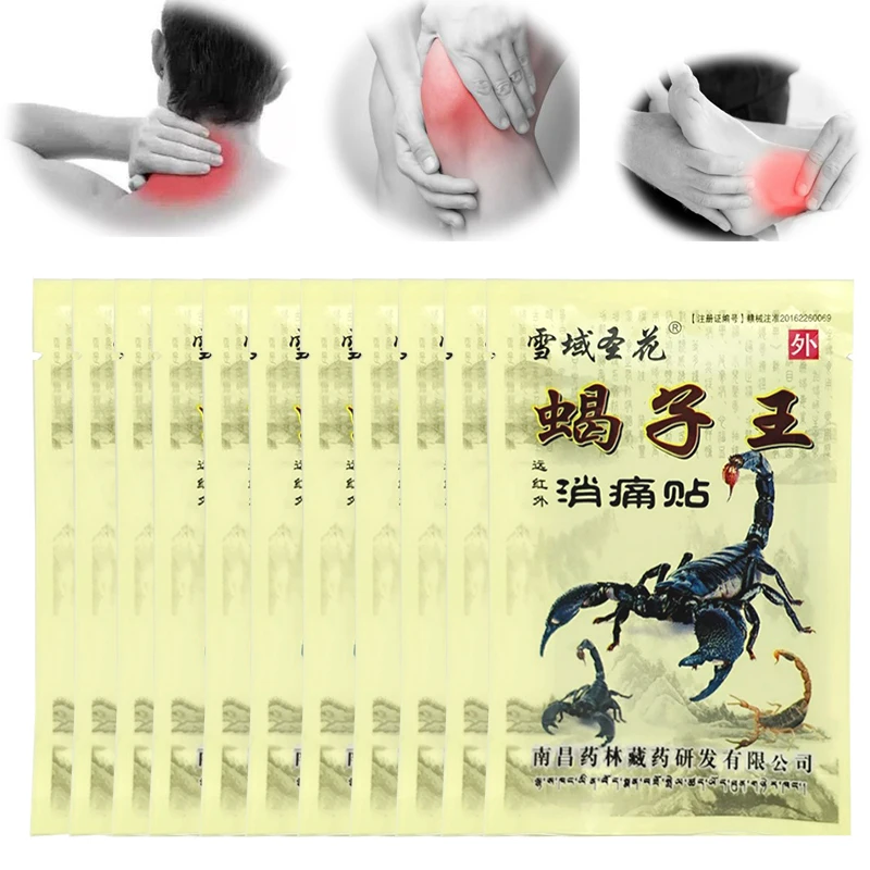 80pcs Knee Joint Pain Relieving Patch  Scorpion Venom Extract Plaster for Body Rheumatoid Arthritis Joint Neck Pain Relief