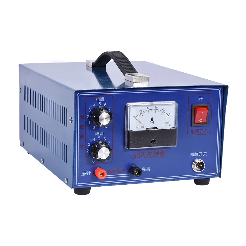 1pc 400W/50A Electric Power Spot spark Welding Machine for Jewelry aluminum sliver gold welder,necklace making machine