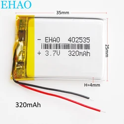 3.7V 320mAh 402535 litowo-polimerowa LiPo akumulator do Mp3 GPS Smart Watch słuchawki PAD DVD e-book zestaw słuchawkowy Bluetooth