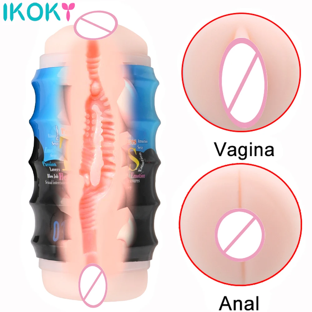 IKOKY Male Masturbator Dual Channel Vagina Anal Real Masturbator Pussy for Man Gay Erotic Adult Sex Toys for Men Masturbators