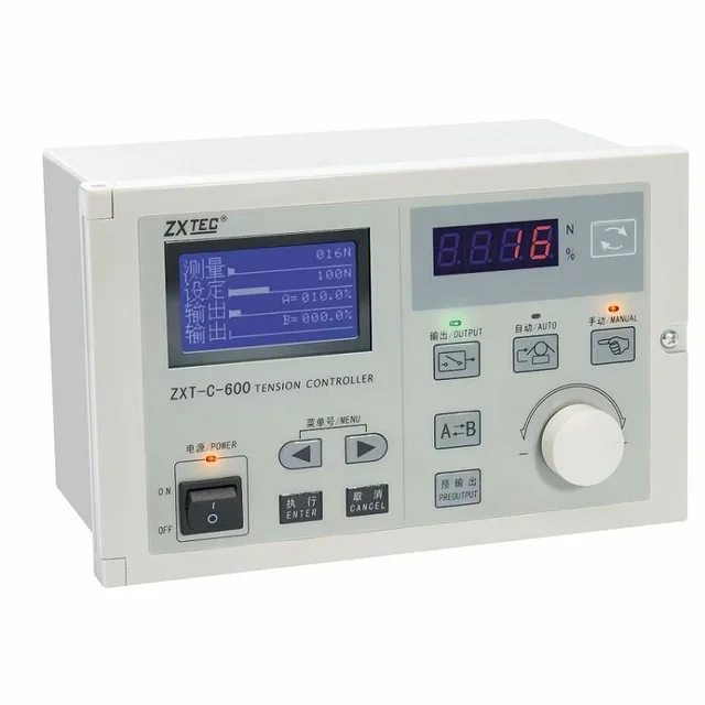 

ZXT-C-600 Full Digital Automatic Constant Tension Controller ZXT-C-1000 For Flexo Printing Machine