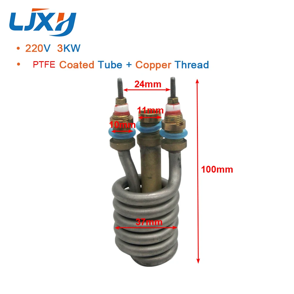 LJXH Electric Faucet Heating Pipe 220V 3000W  Instant Hot Water Heater Parts Water Heating Element Tubular Element