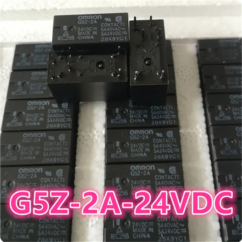 5PCS G5Z-2A-12VDC/G5Z-2A-24VDC/G5Z-2A-E-12VDC/G5Z-2A-E-24VDC  Relay