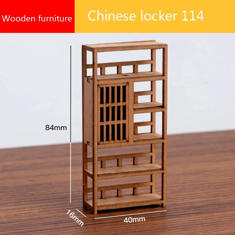 Building DIY Small House Indoor Decoration Miniature Chinese Furniture Model Wooden Locker 1:25