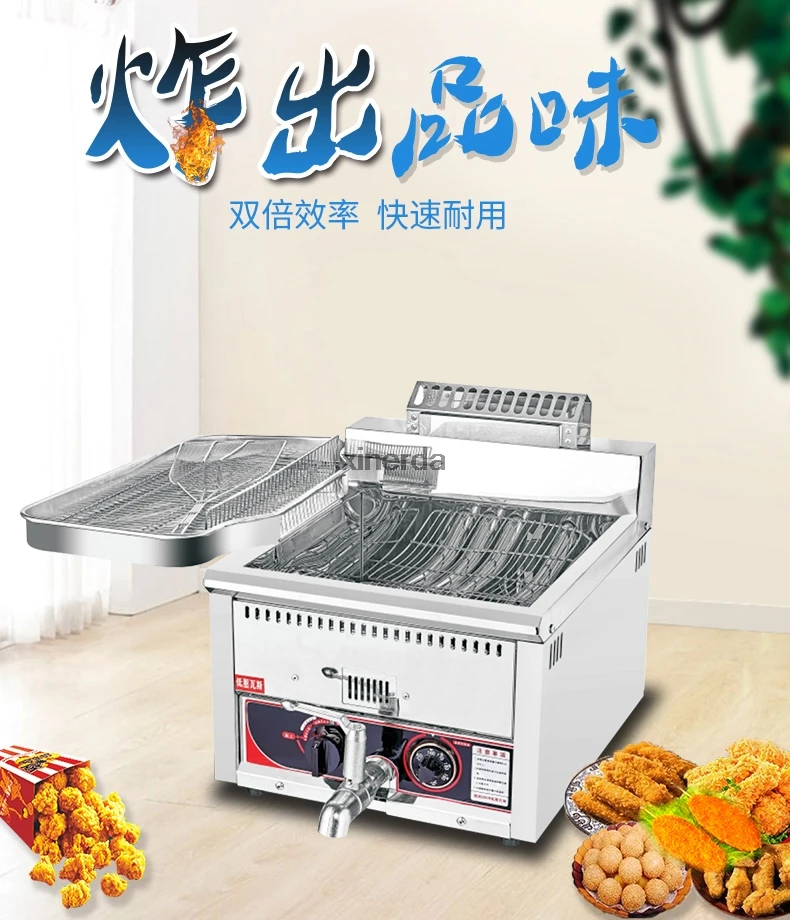 220v Commercial Electric Deep Fryer/Industrial Fryer Making Machine