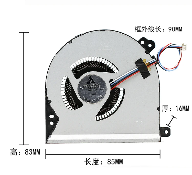 

Delta Electronics ND85C0316M12 Server Cooling Fan DC 5V 0.50A 4-Wire