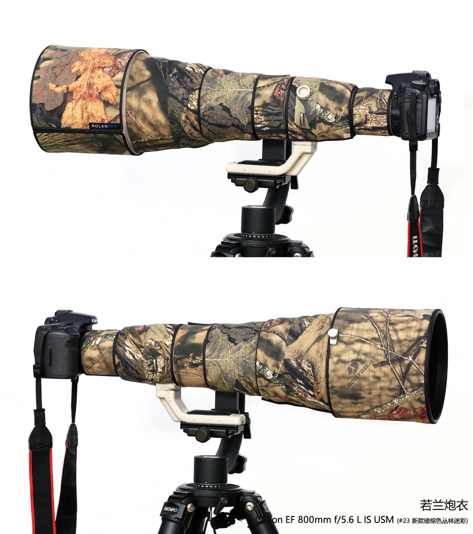 ROLANPRO Ống Kính Ngụy Trang Áo Mưa Cho Ống Kính Canon EF 800Mm F5.6 L USM Ống Kính Ốp Lưng Bảo Vệ Cho Canon ống Kính Máy Ảnh Hood Nắp