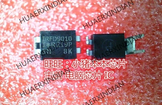 Новый оригинальный высококачественный IRFD9010 DIP4