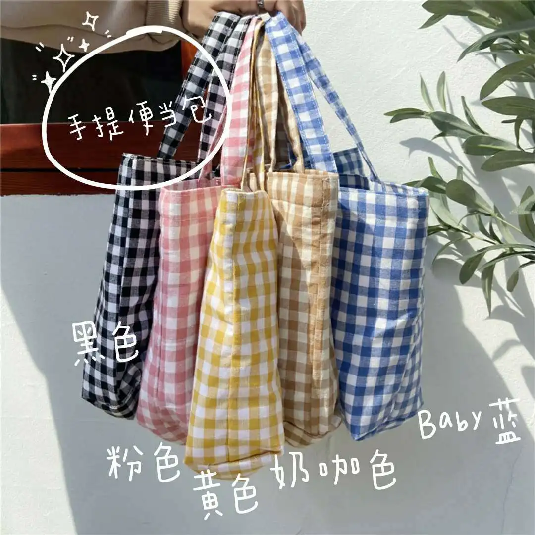 Portable Cotton Women Lunch Bento Bag Vintage Plaid Canvas Ladies Small Handbags Simple Female Cloth Mini Tote Bag Clutch Purse