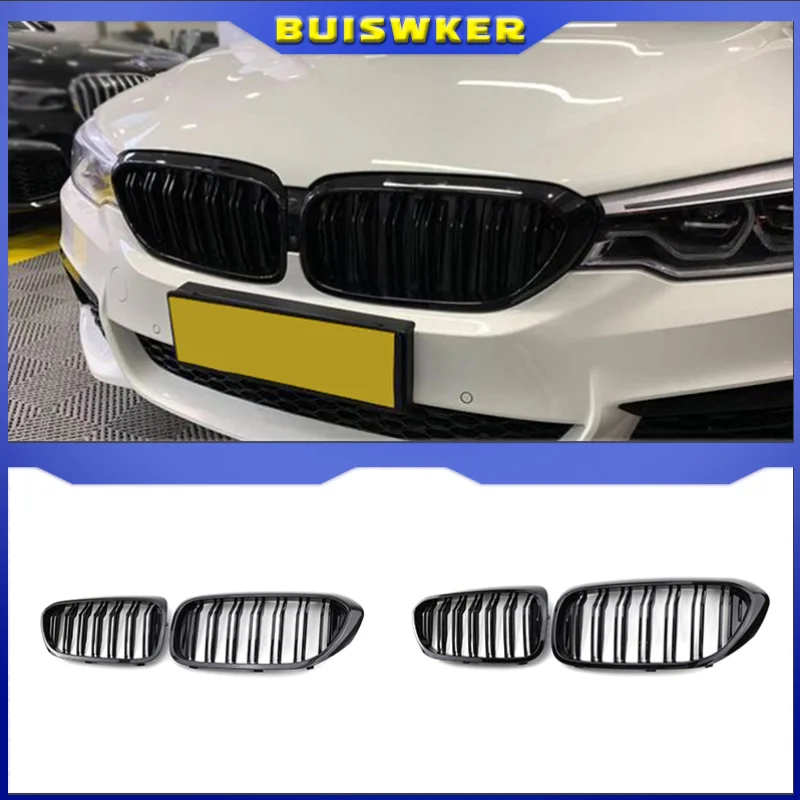 

Передняя гоночная решетка для Bmw, новая 5 серии G30 G38 525I 530I 540I 550I 17-20 M-эффективный бампер, 2 полосы, гриль, замена