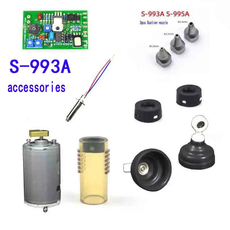 Electric suction gun S-993A S-995A tin suction device accessories heating core nozzle motor filter cotton storage tin tube