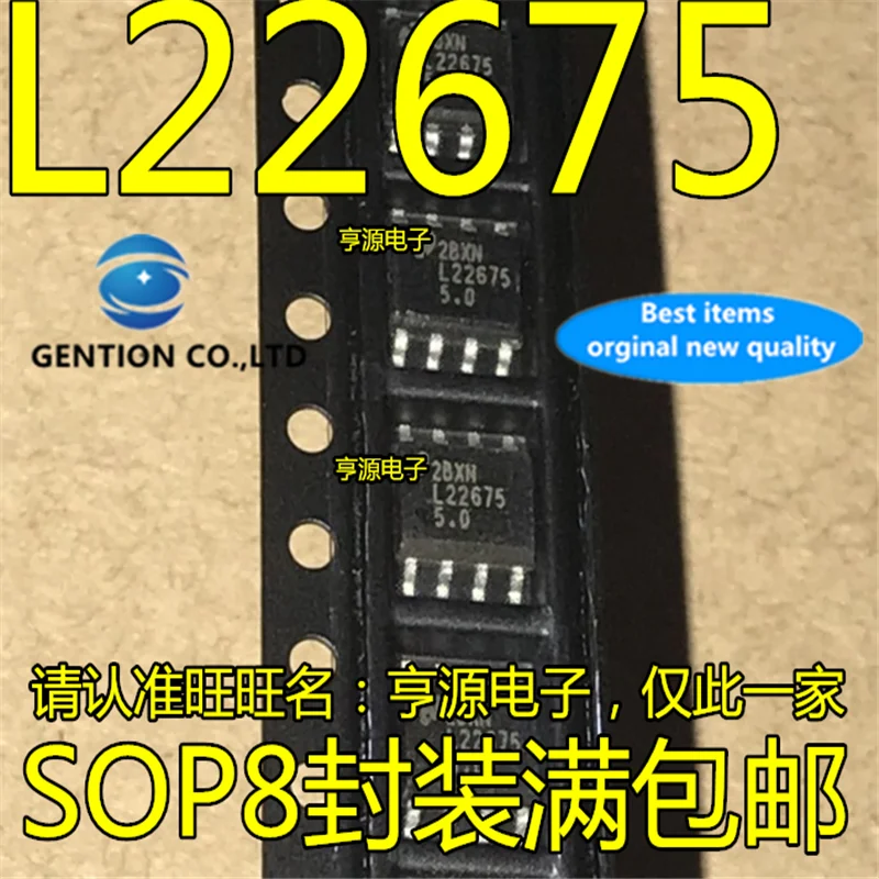 

10Pcs LM22675MR-5.0 L22675 SOP8 Switching regulator in stock 100% new and original