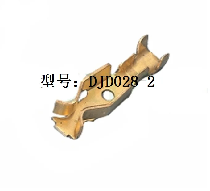 

2000 Pcs Automobile Wiring Harness Connector G59 Copper Splice Pin Contact Lamp Holder Crimping Wire Terminal DJD028-2