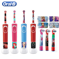 Oral B Children Electric Toothbrush Sonic Dental Oral Clean for 3 Years+ Kid Soft Brush Charging Tooth Brush with Caton Stickers