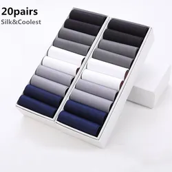 20pairs/Men's Silk Socks High Quality Business Casual Men's Long Socks Summer Thin Transparent Ultra-Thin Men's Socks Wholesale