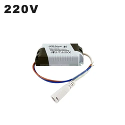 280mA Constant Current DC LED Drivers 8-18W 8-24W LED Power Supplies AC90-240V Electronic Transformer DC Female Socket LED Lamp