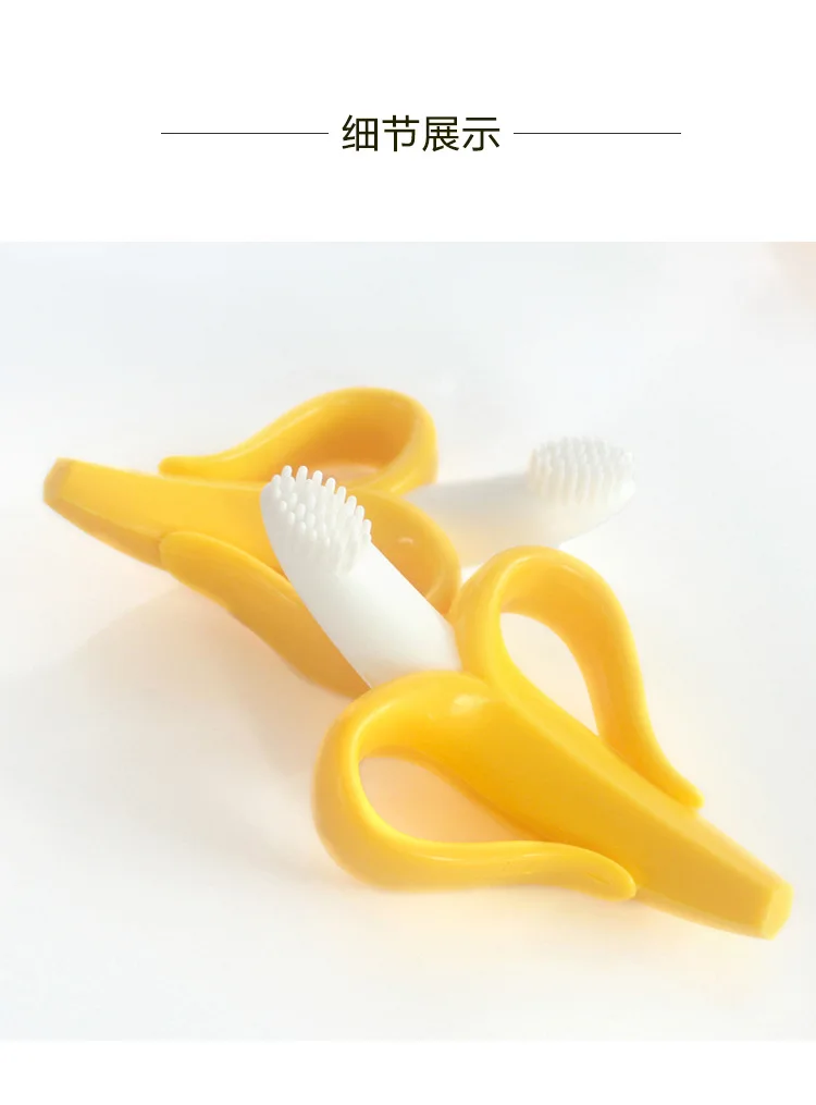 Hot Selling Baby Banana Toothbrush Children Baby Banana Teether Banana Silicone Teether Teether  silicone baby teether