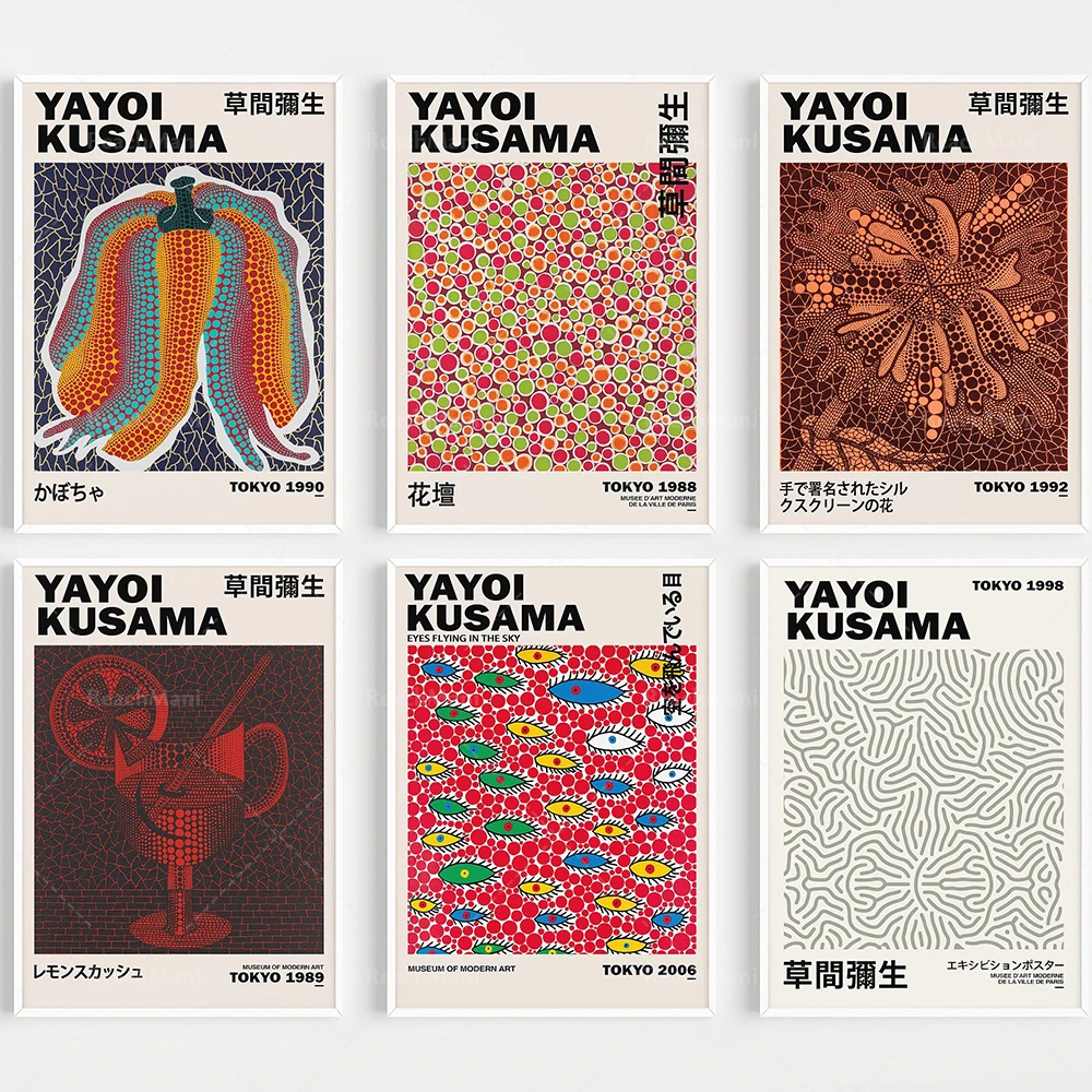 

Yayoi Kusama Prints, Gallery Wall Set, Exhibition Wall Art, Yayoi Kusama Poster, Museum Poster, Printable Wall Art