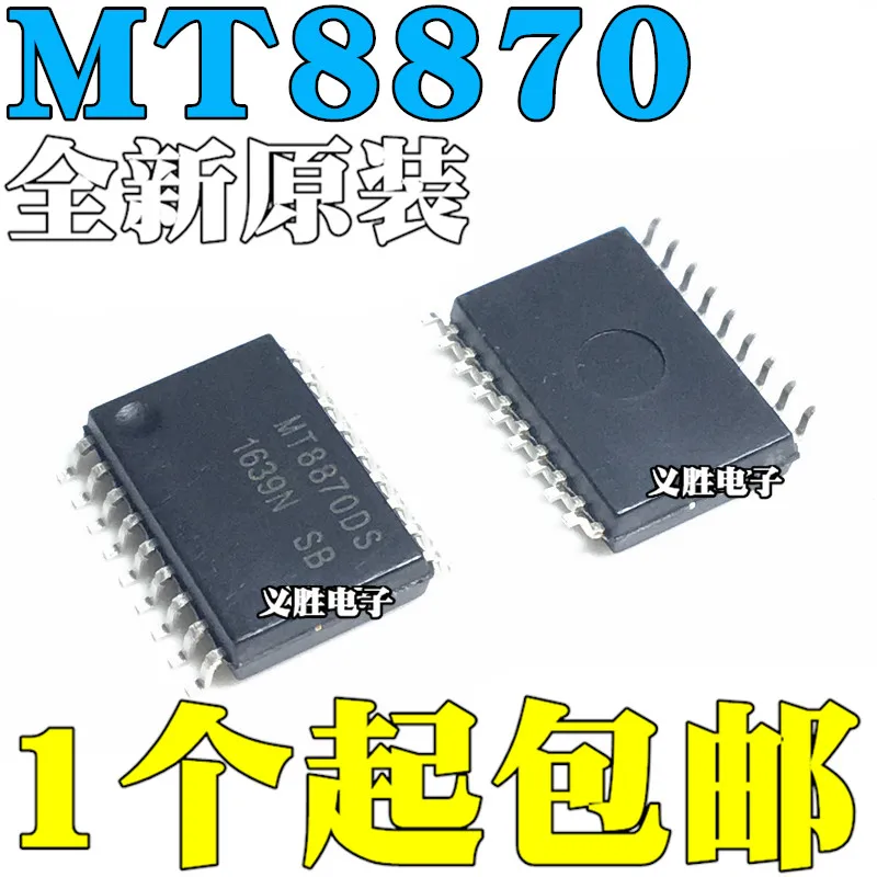 New and original MT8870 MT8870DS SOP18 Tone decoder, driver interface chip Drive interface IC chip Integrated block components