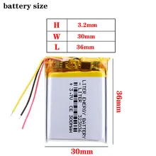 3 Line Lithium Polymer Battery 3.7V 350mAh for MP3 MP4 #5