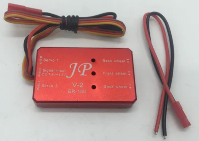 Nouvelle arrivee! Contrôleur de train d'atterrissage rétractable en métal JP ER150 V1B & V2 pour avion RC à voilure fixe