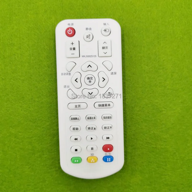 

Original Remote Control For PW600G PW800G PB63U PB61U PB60G Projector