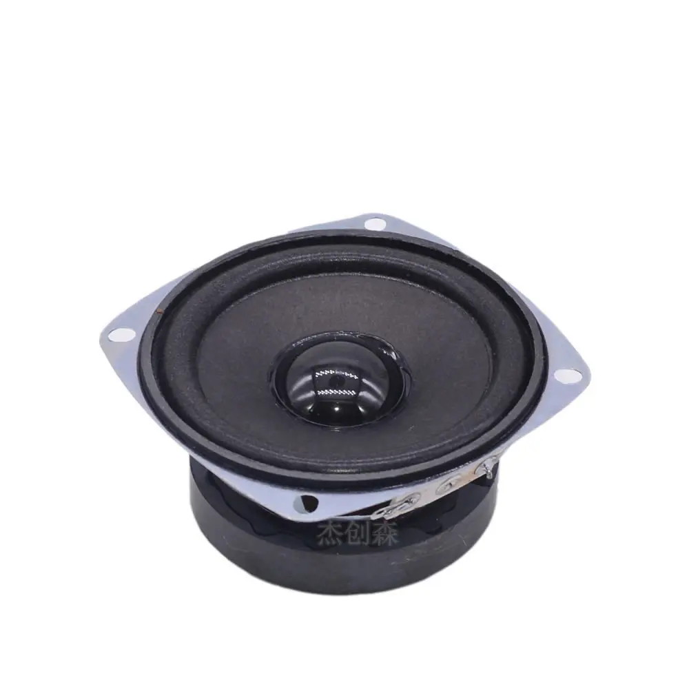 Speaker 3 inch 78mm 4 ohm 20W full frequency external magnetic mini speaker computer small speaker speaker