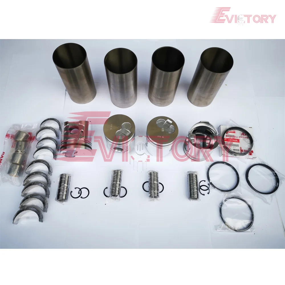 

For Yanmar 4D98 4D98E ENGINE REBUILD KIT 4TNE98 PISTON + RING LINER GASKET BEARING WATER OIL PUMP VALVE