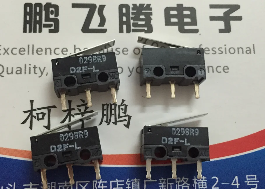 5PCS/lot D2F-L 3-pin 3A micro switch square mouse switch