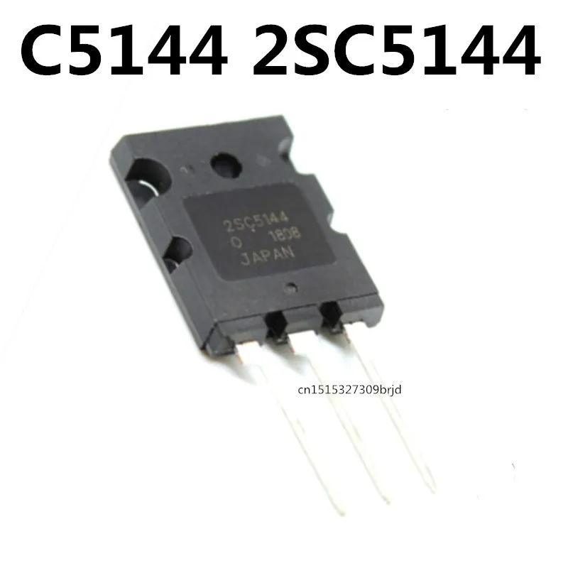 Original 2PCS/ 2SC5144 C5144 20A1700V TO-3PL