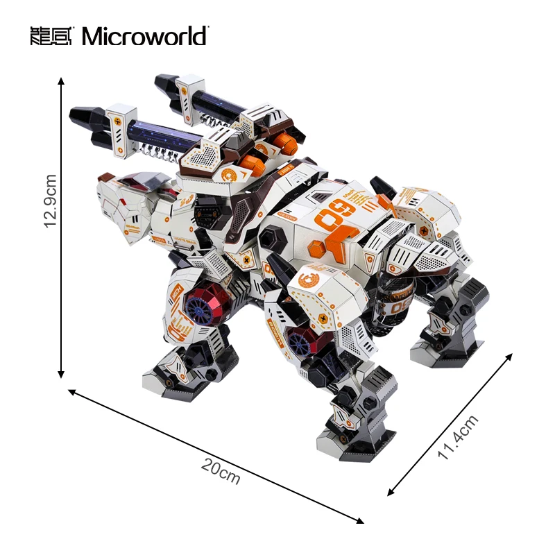 Microworld Bear Wisure King Model Analyste for Children, DIY Laser Cutting Jigsaw Puzzle, Jean Model, 3D Metal Puzzle Toys for Children Gifts