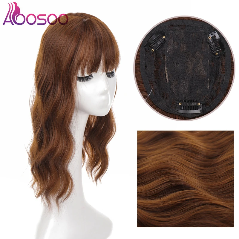 AOOSOO water Wave Women Synthetic Hair Topper Light One-piece Hair Extension with Bangs   Fiber 3 Clip-in Hairpieces