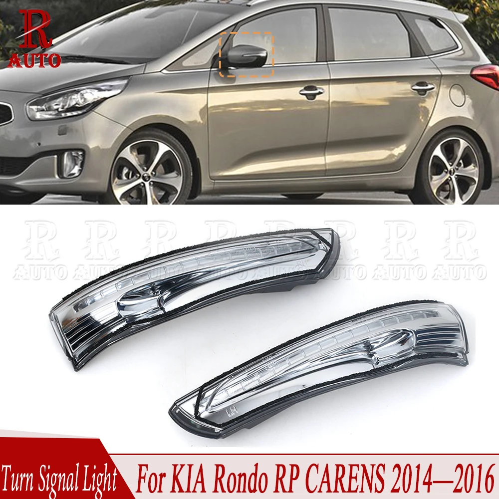 R-AUTO LED Rearview Mirror Turn Light Signal Lamp Car Indicator Light For KIA Rondo CARENS 2014 2015 2016 87614-A4000 87613A4000