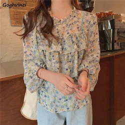 Long Sleeve Blouse Women Floral Patchwork All-match Breathable Cozy Leisure Tender Stylish Loose Korean Style Female Tops Ins