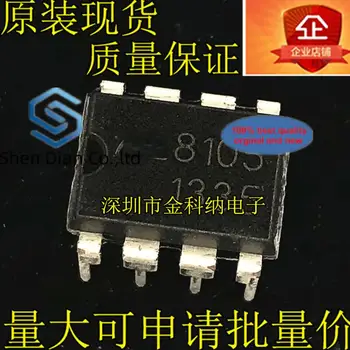10Pcs 100% Original New In สต็อก ME8105D8G การพิมพ์ผ้าไหม8105 DIP-8 IC PWM Controller ชิป