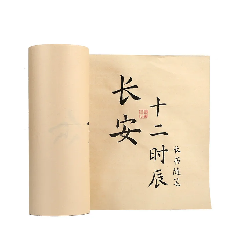 Papier à Rouler Brut pour Calligraphie Alberoise, Rouleau de Riz Épais, Xuan à Moitié, 100m